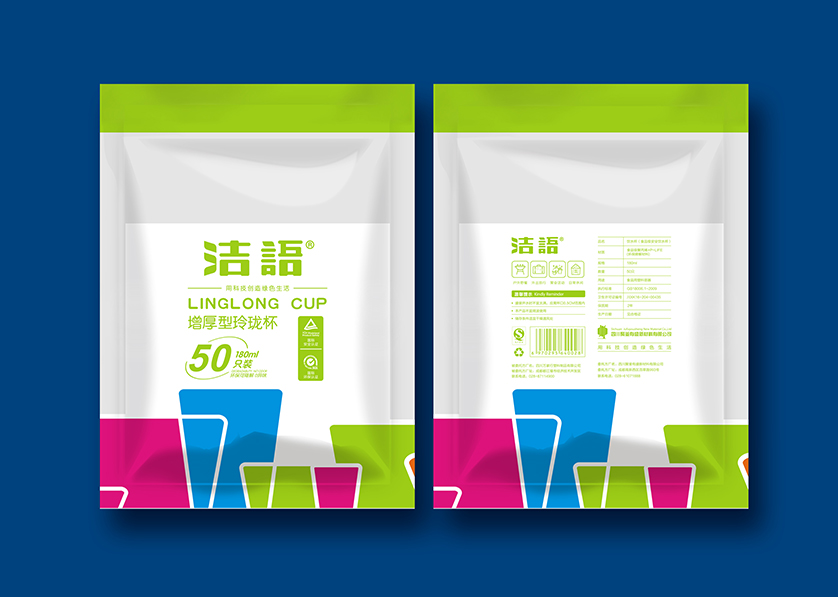 都匀市VI设计公司