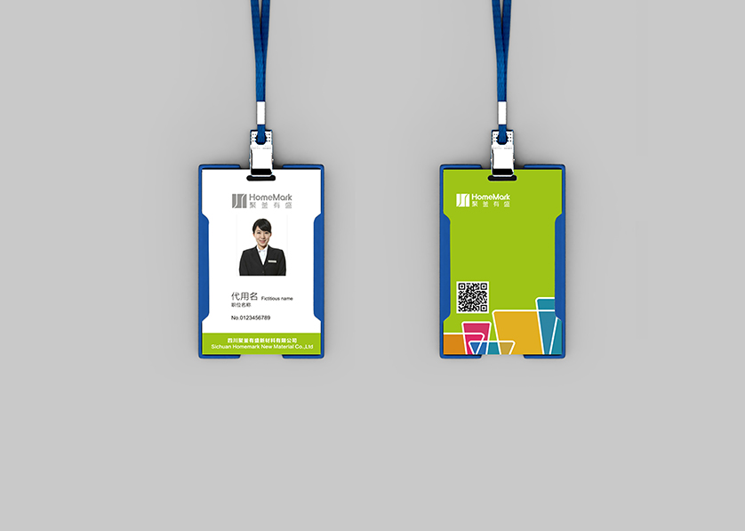 都匀市VI设计公司